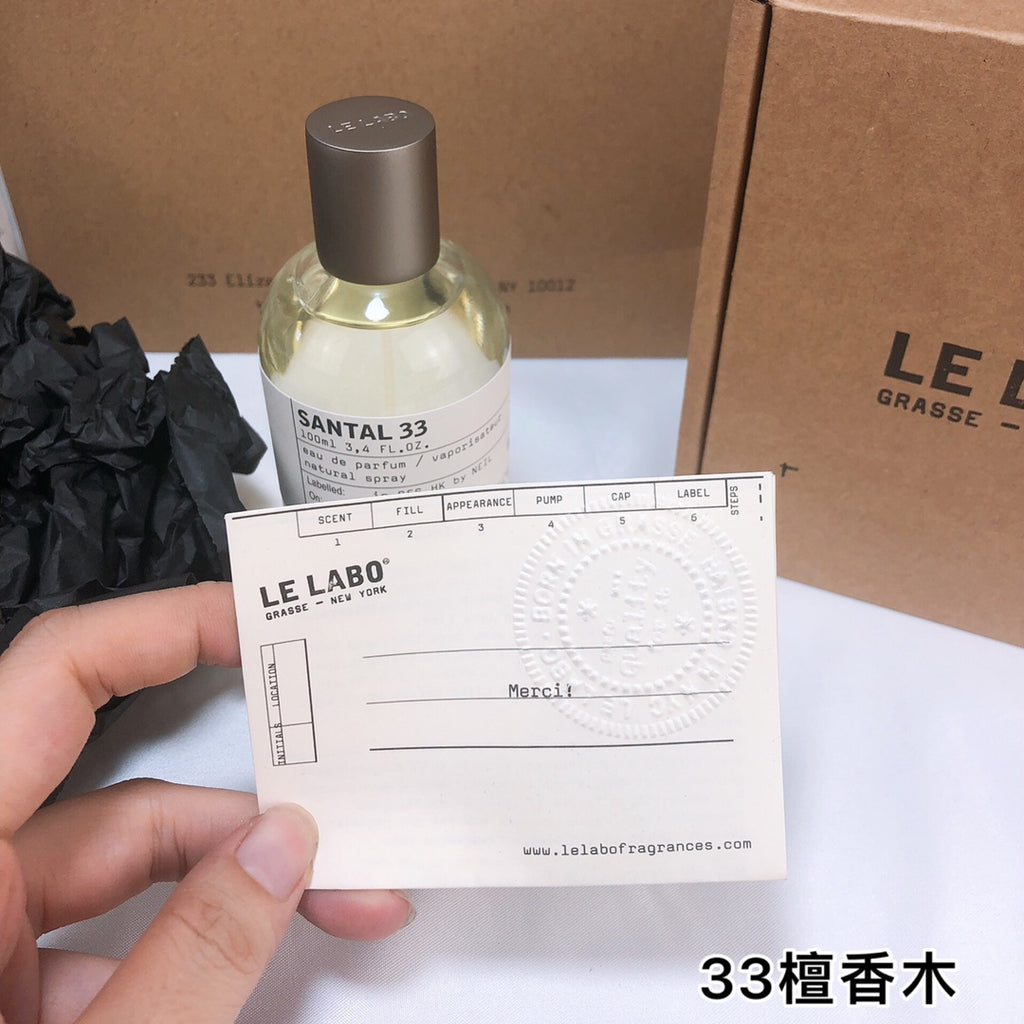 LE LABO *TMX Q Santal 33 100ml