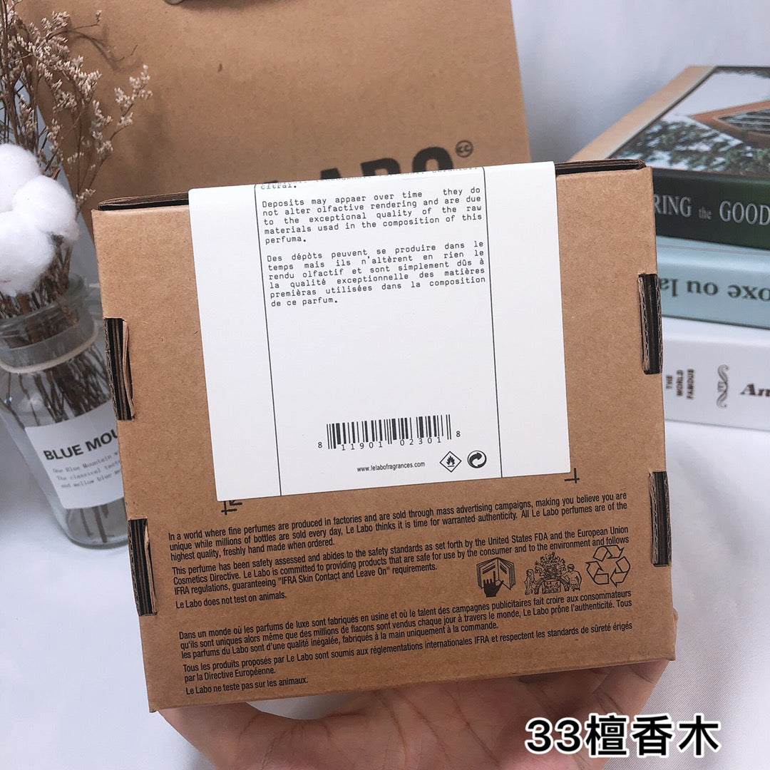 LE LABO *TMX Q Santal 33 100ml