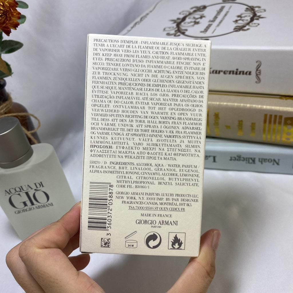 Armani *JQ V  Gio  100ml