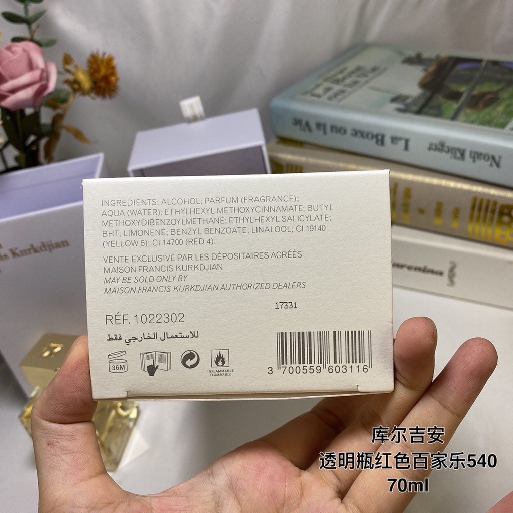 Maison Francis Kurkdjian Paris Baccarat Rouge 540 For Women, Eau de parfum, 70 mL