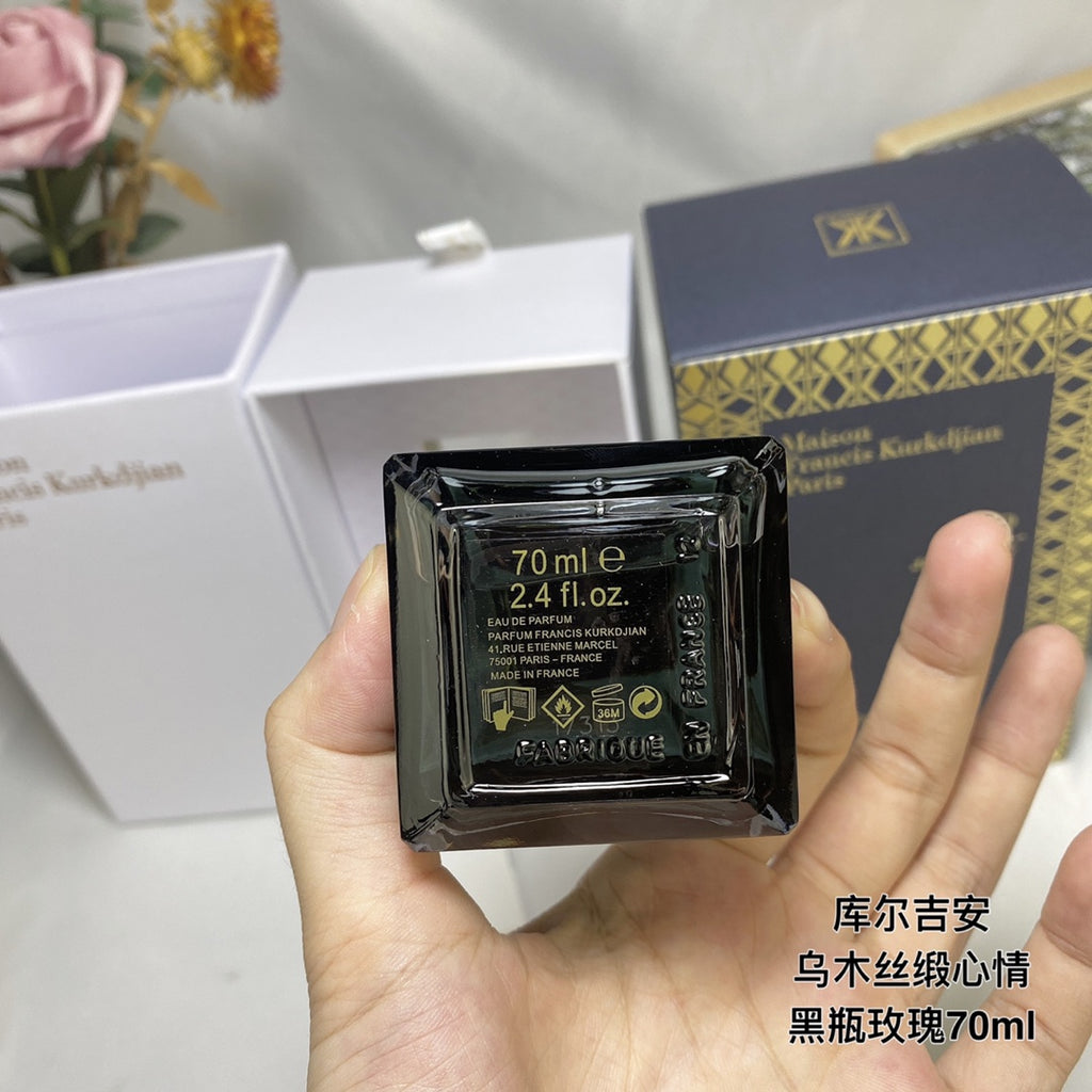 Maison Francis Kurkdjian Oud Satin Mood EDP Spray Unisex 70ml