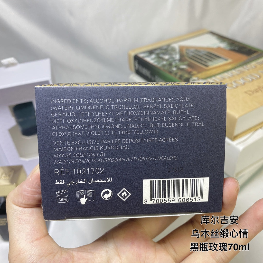 Maison Francis Kurkdjian Oud Satin Mood EDP Spray Unisex 70ml