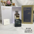 Maison Francis Kurkdjian Oud Satin Mood EDP Spray Unisex 70ml