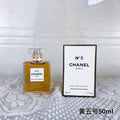 CHANEL No 5 Paris 3.4 oz / 100 ml