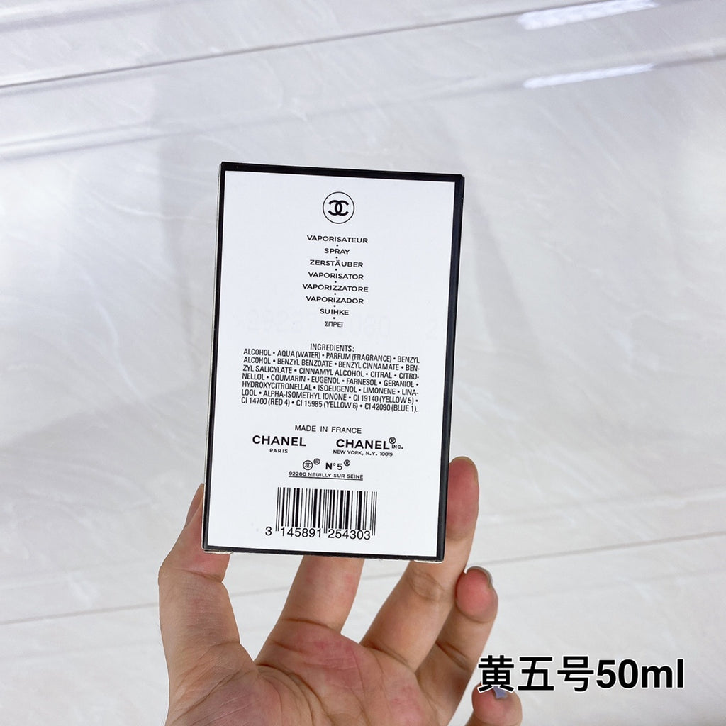 CHANEL No 5 Paris 3.4 oz / 100 ml