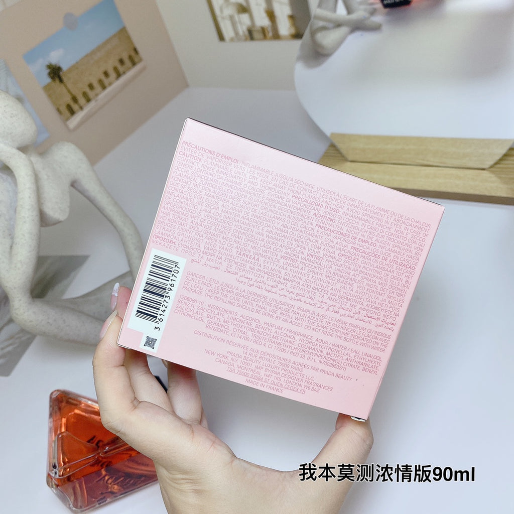 Paradoxe by Prada for Women - 3 oz EDP Spray 100ml