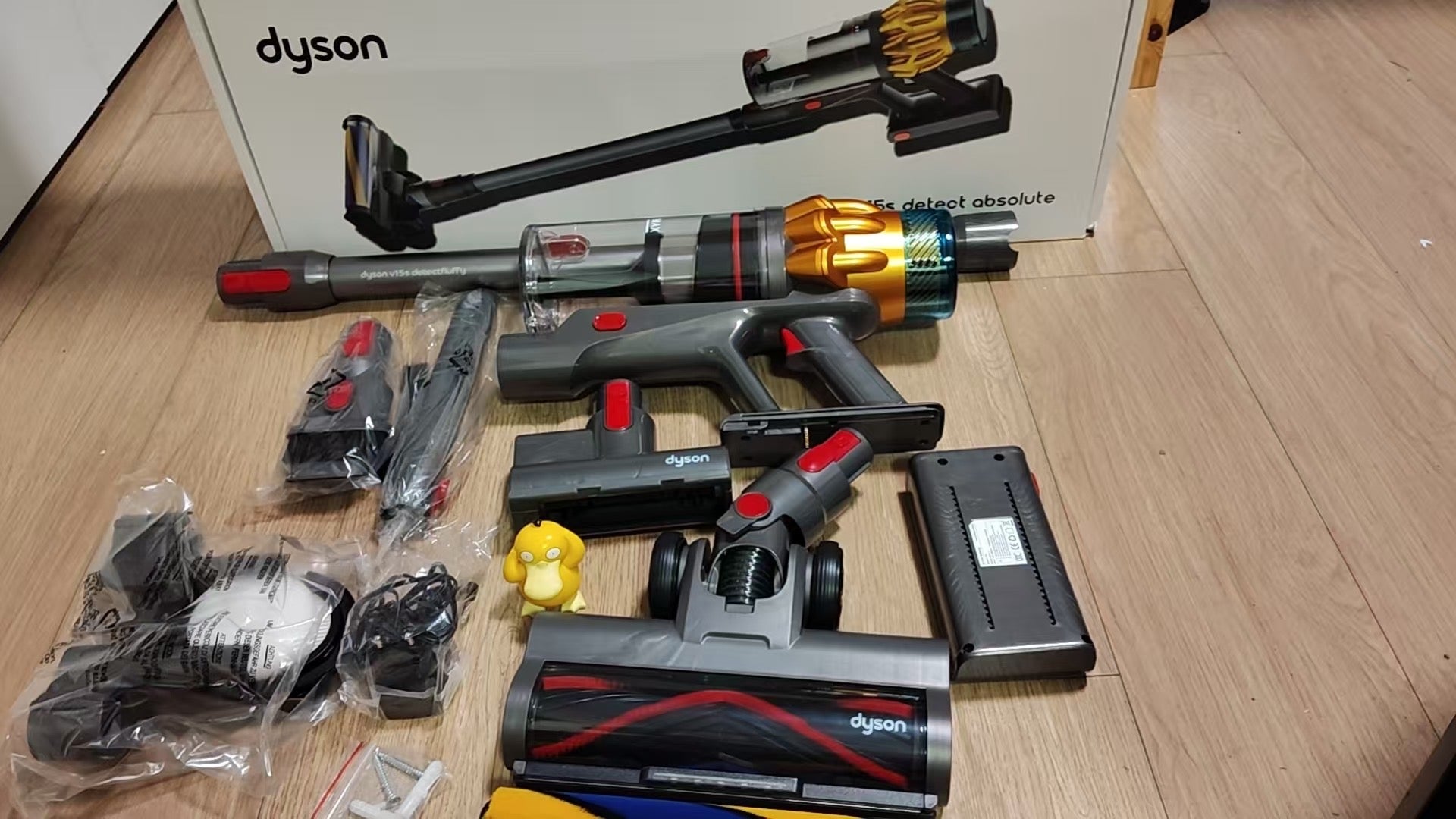 V15s Detect absolute