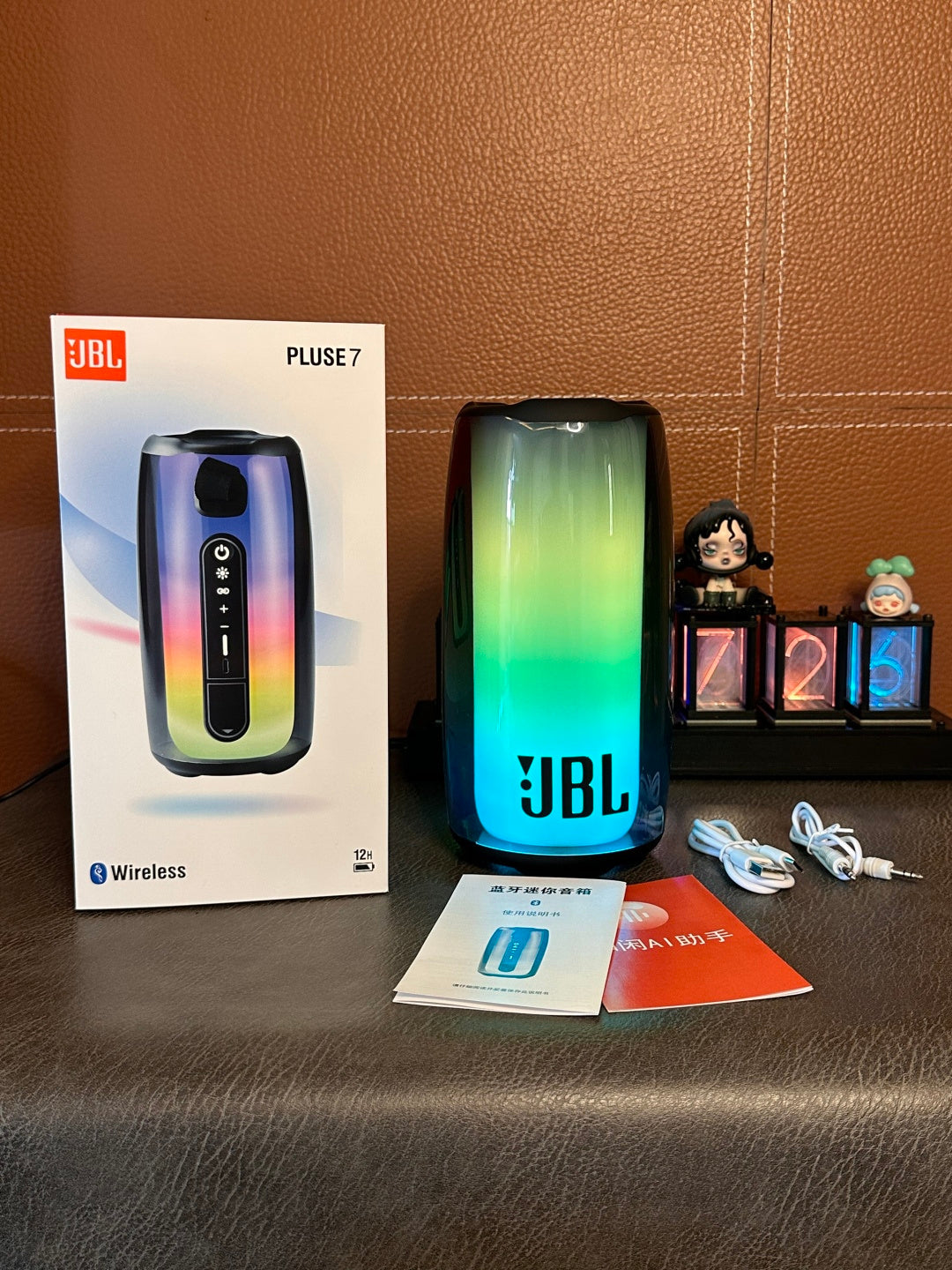 JBL Plus7