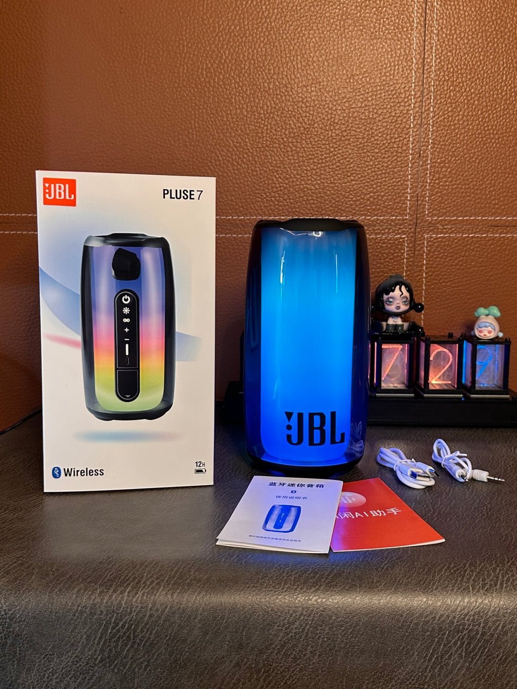 JBL Plus7
