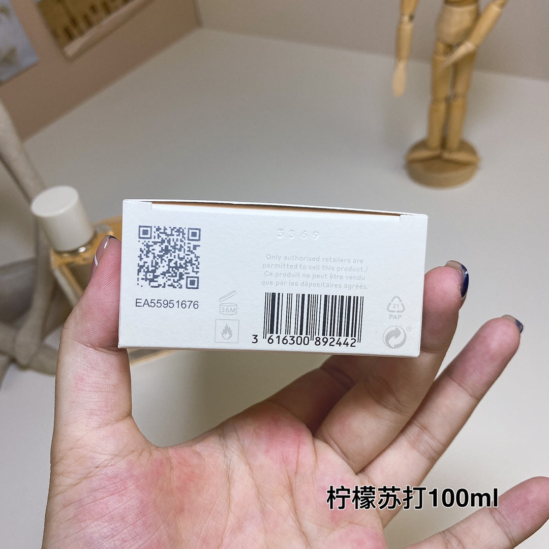 Burberry *MH 16   Her (EDP)    100ml