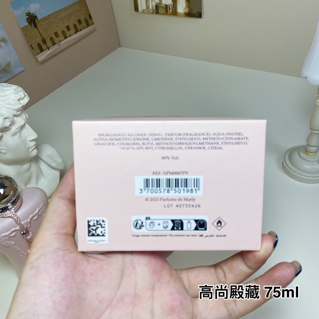 PDM *T50   DELINA EXCLUSIF 75ml