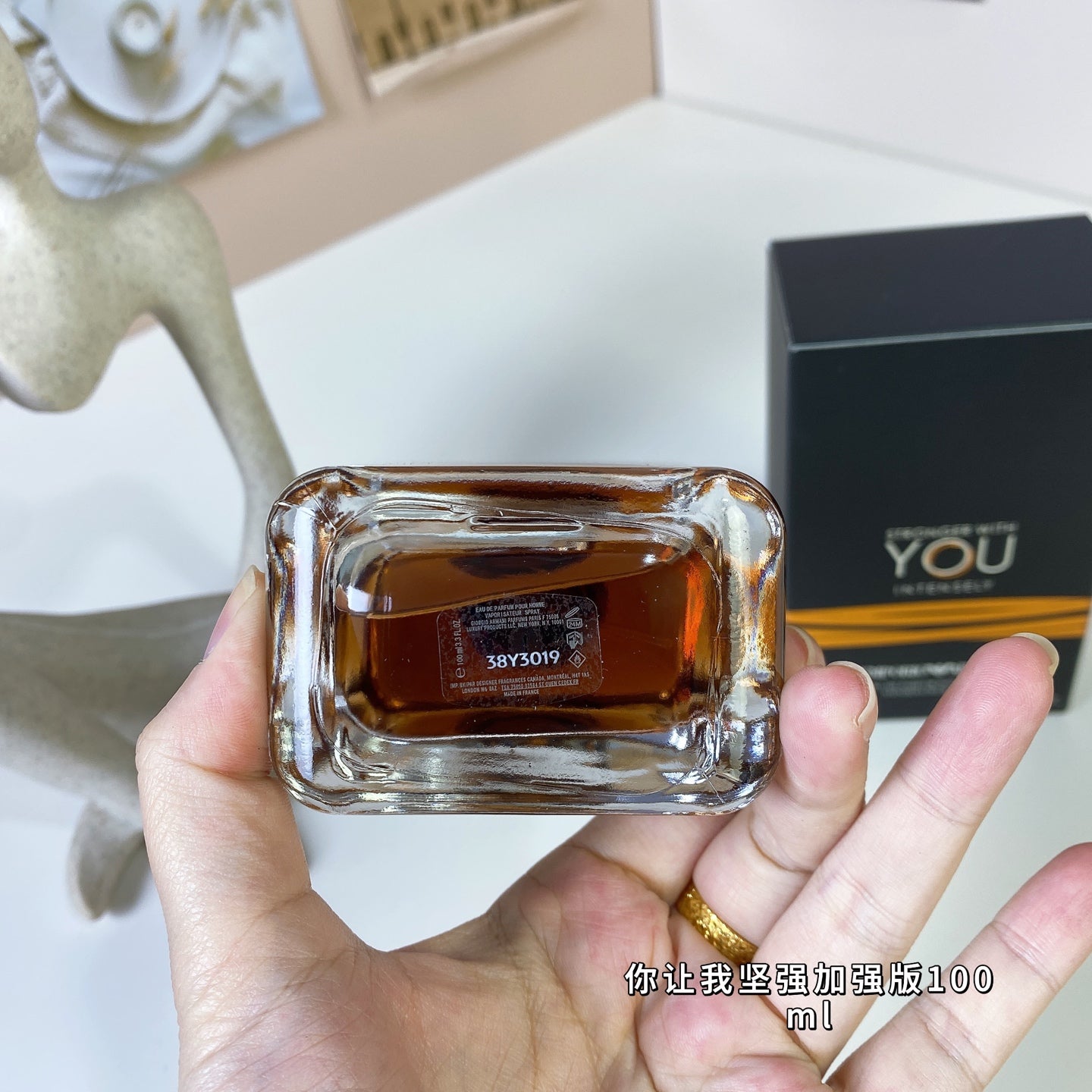 Armani *T42  Stronger With You(INTENSELY )   100ml