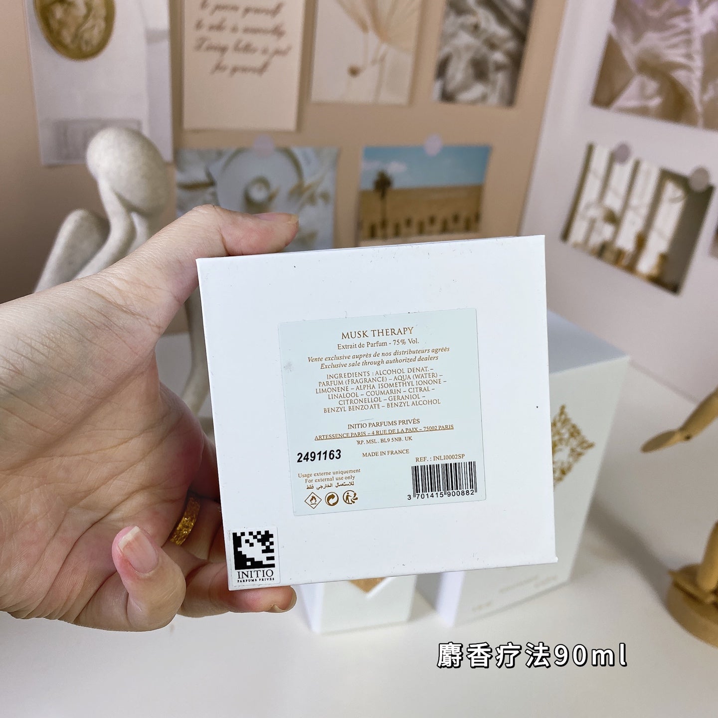 Hedonist Collection - Musk Therapy by Initio Parfums Prives for Unisex 90ml