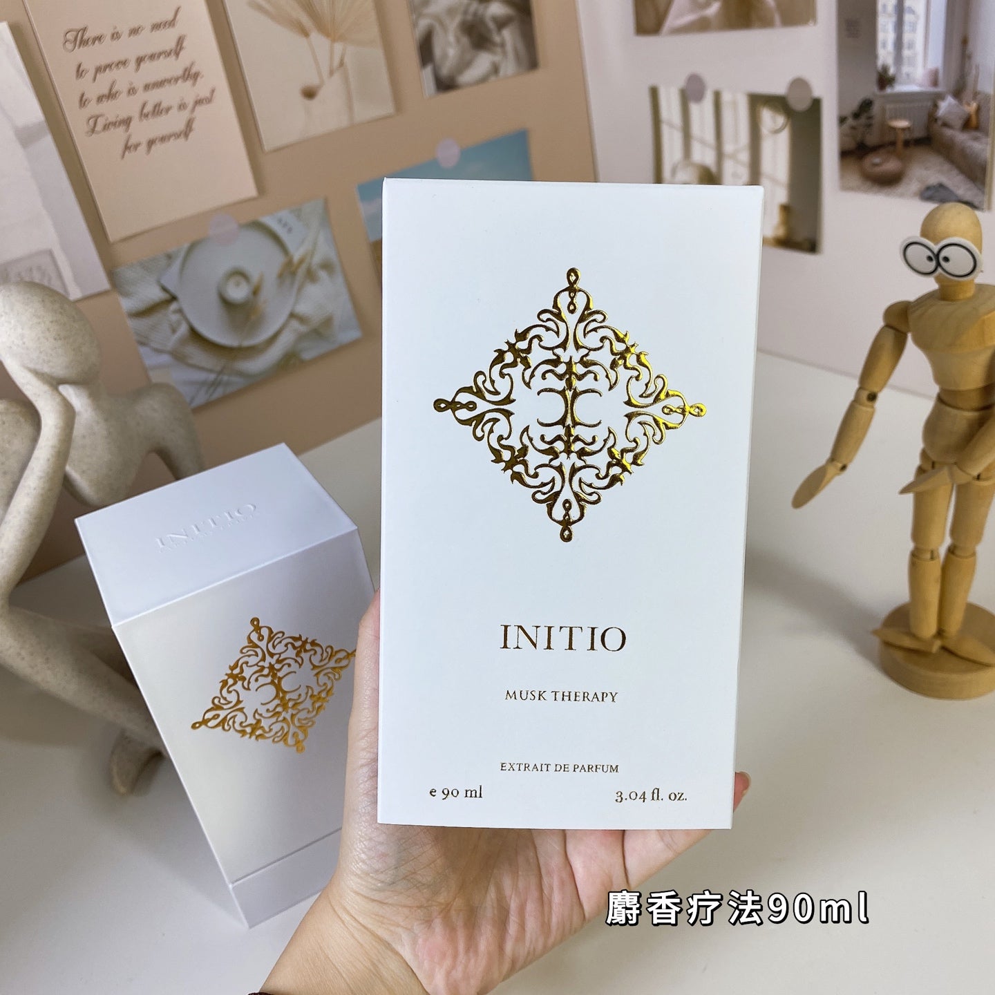 Hedonist Collection - Musk Therapy by Initio Parfums Prives for Unisex 90ml