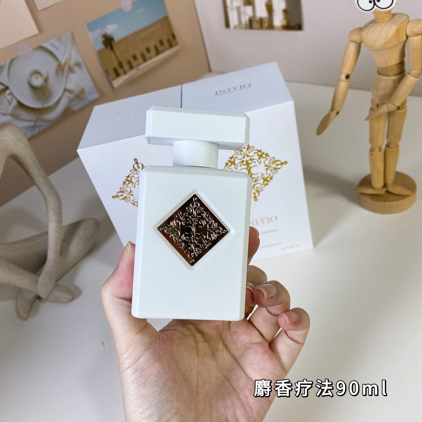 Hedonist Collection - Musk Therapy by Initio Parfums Prives for Unisex 90ml