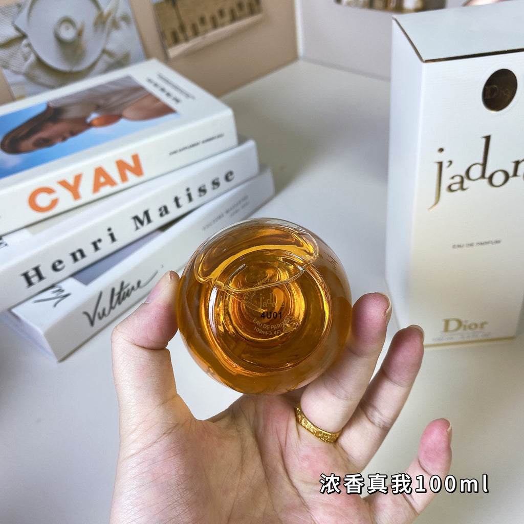 Christian Dior J'Adore Eau De Parfum Spray