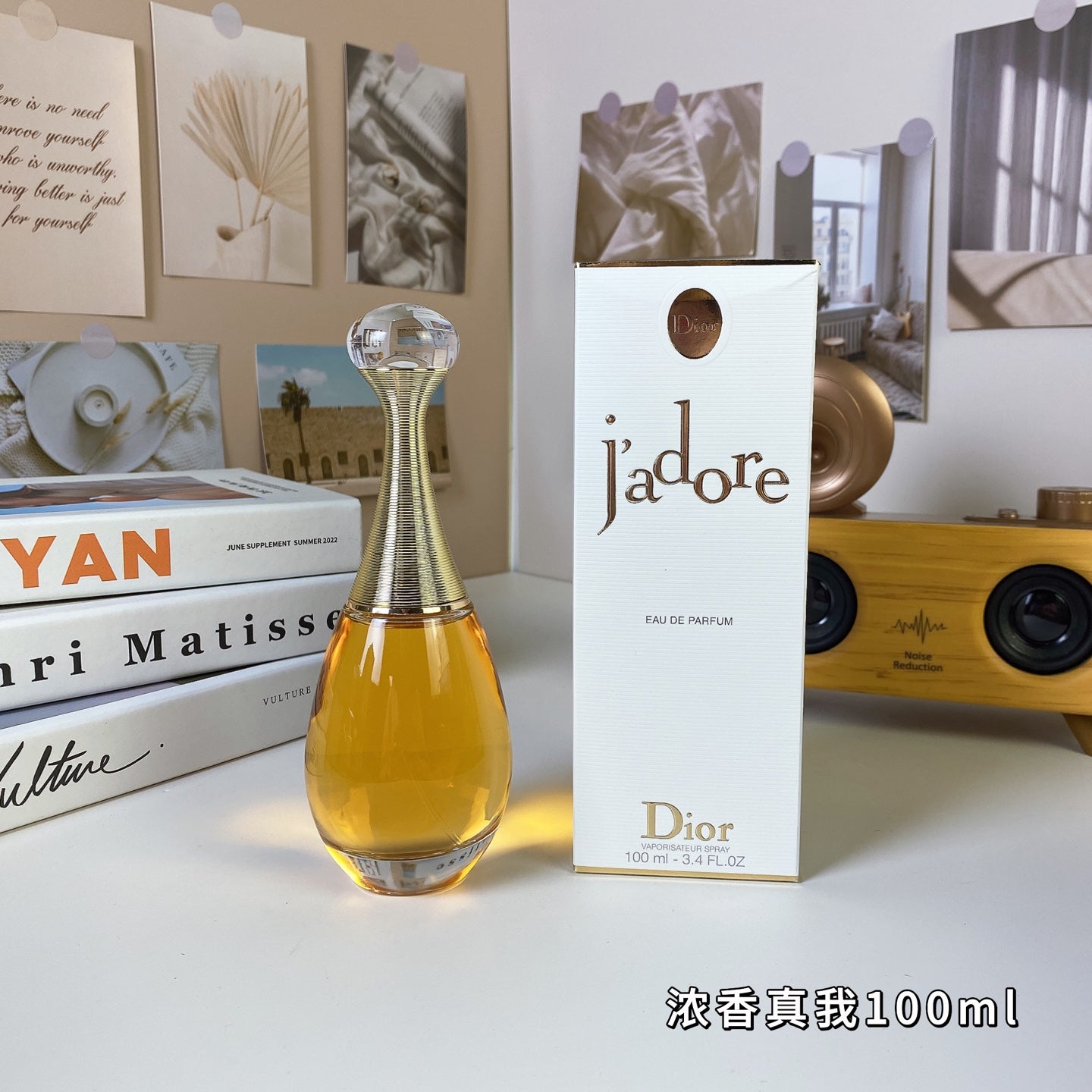 Christian Dior J'Adore Eau De Parfum Spray
