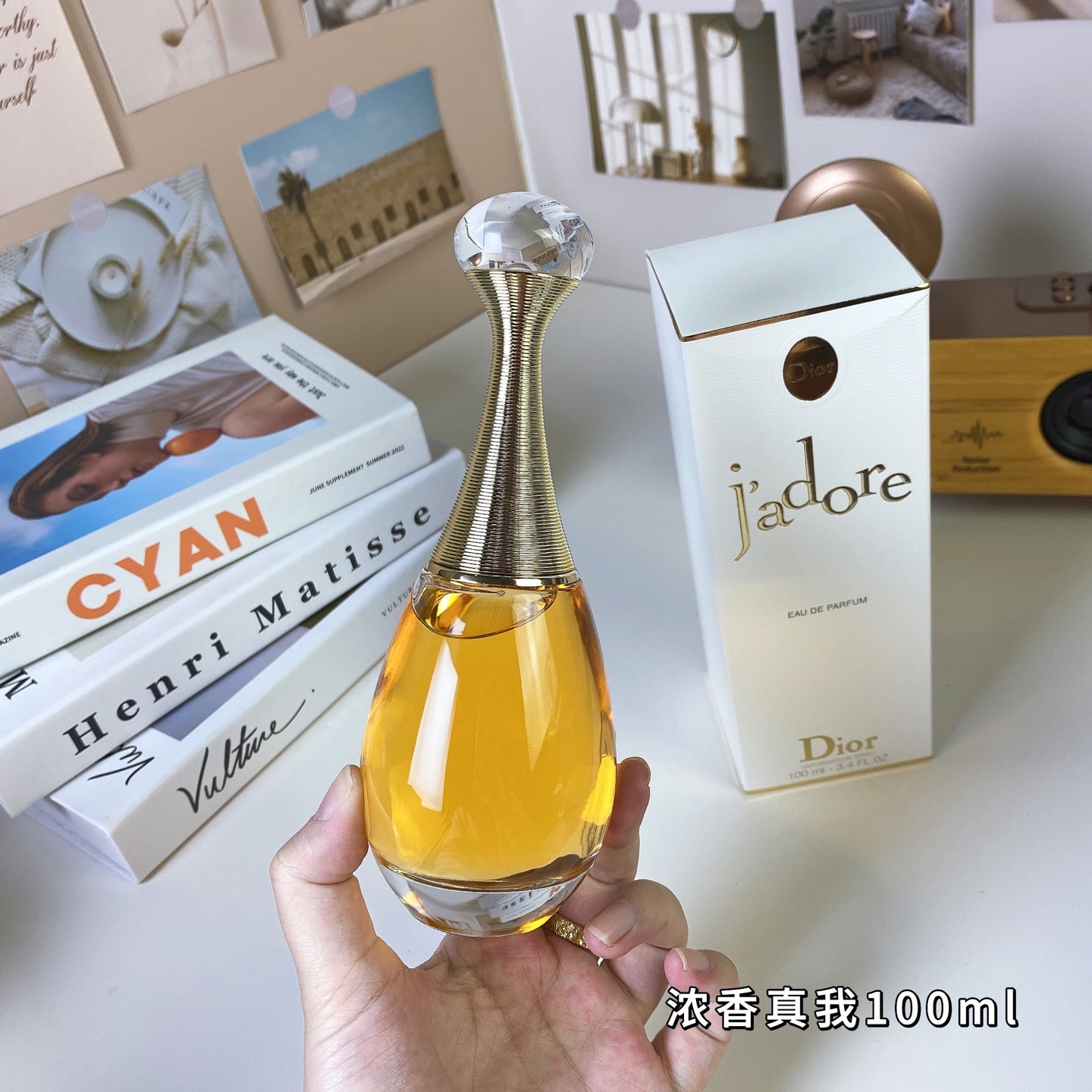 Christian Dior J'Adore Eau De Parfum Spray