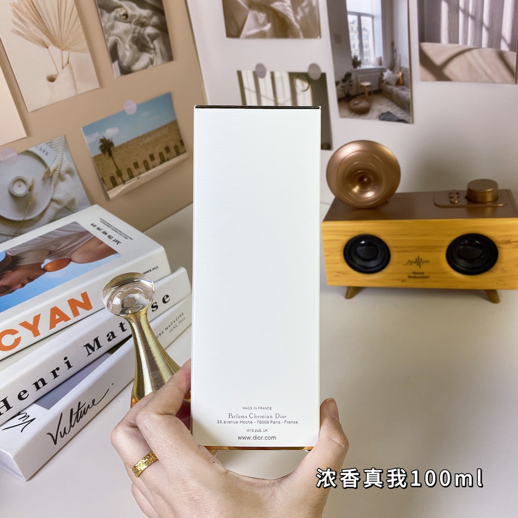 Christian Dior J'Adore Eau De Parfum Spray