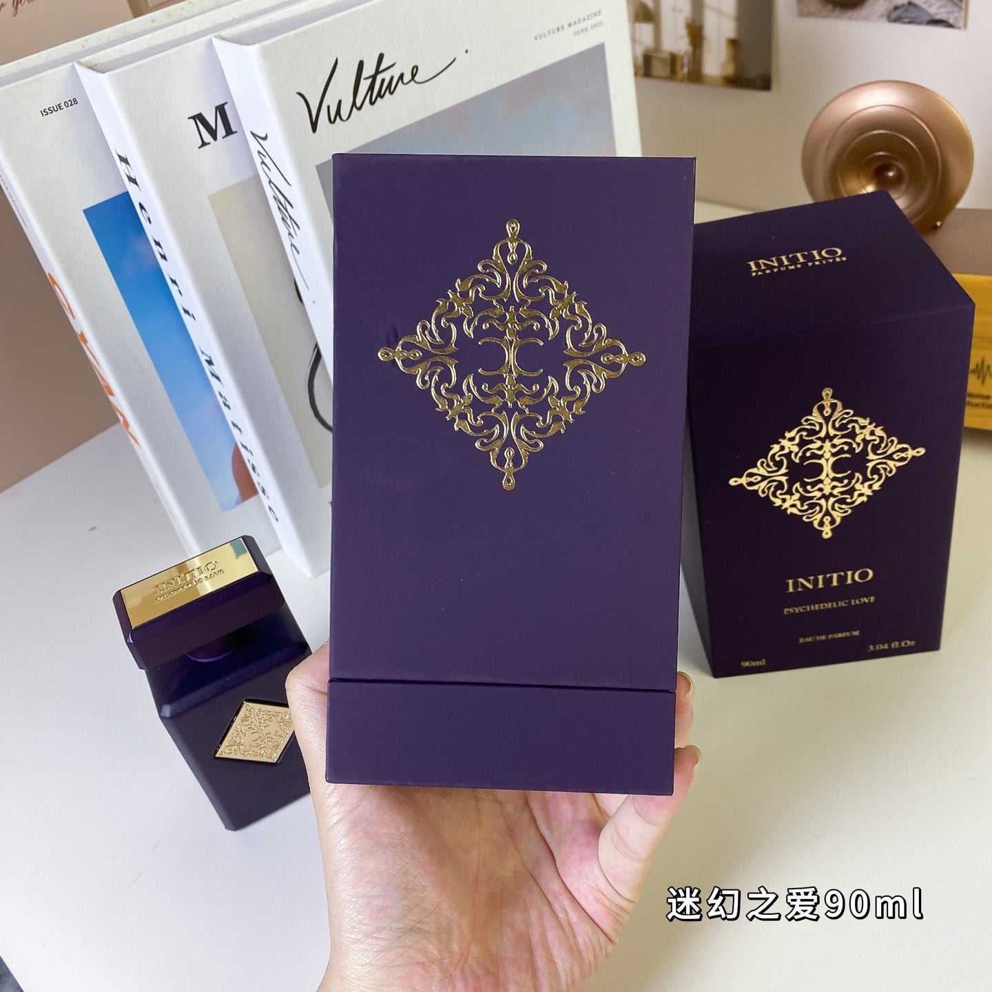 Initio High Frequency Unisex for Unisex Eau De Parfum 90ml