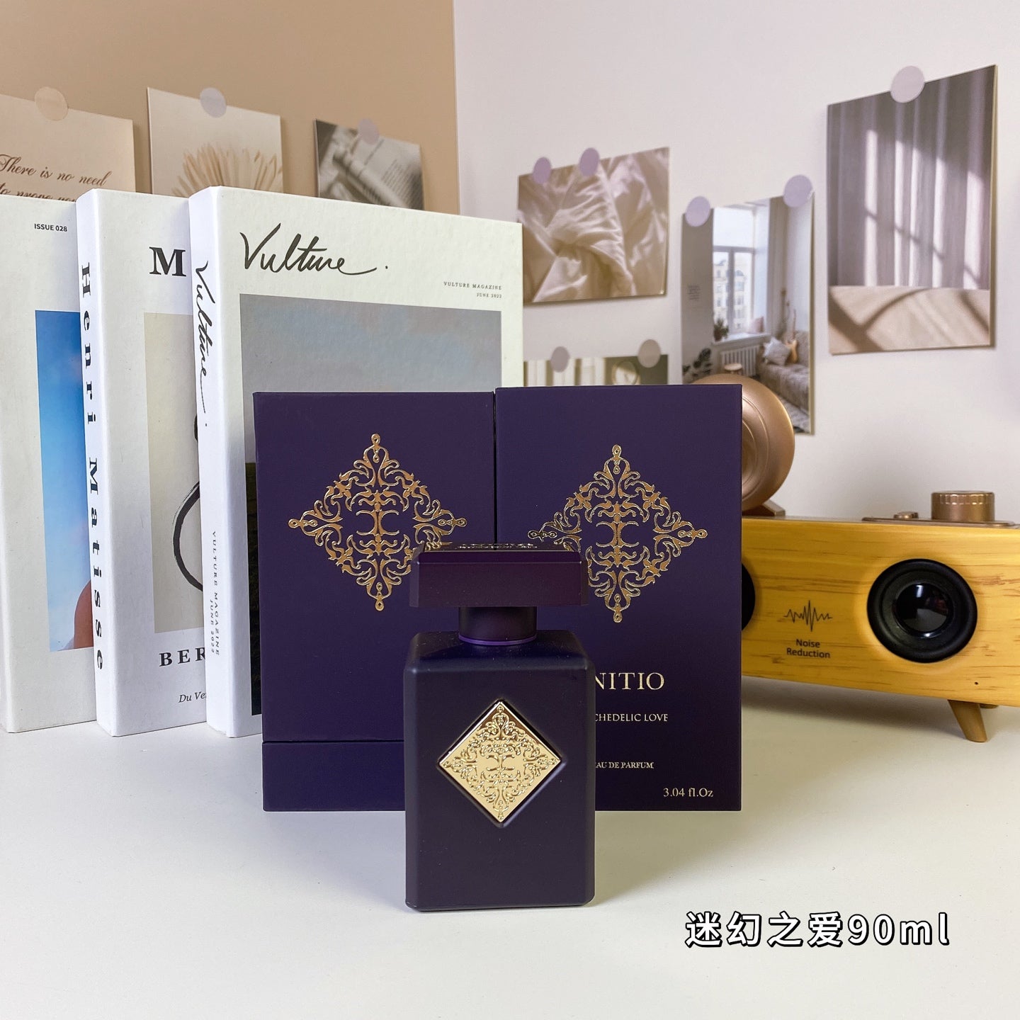 Initio High Frequency Unisex for Unisex Eau De Parfum 90ml