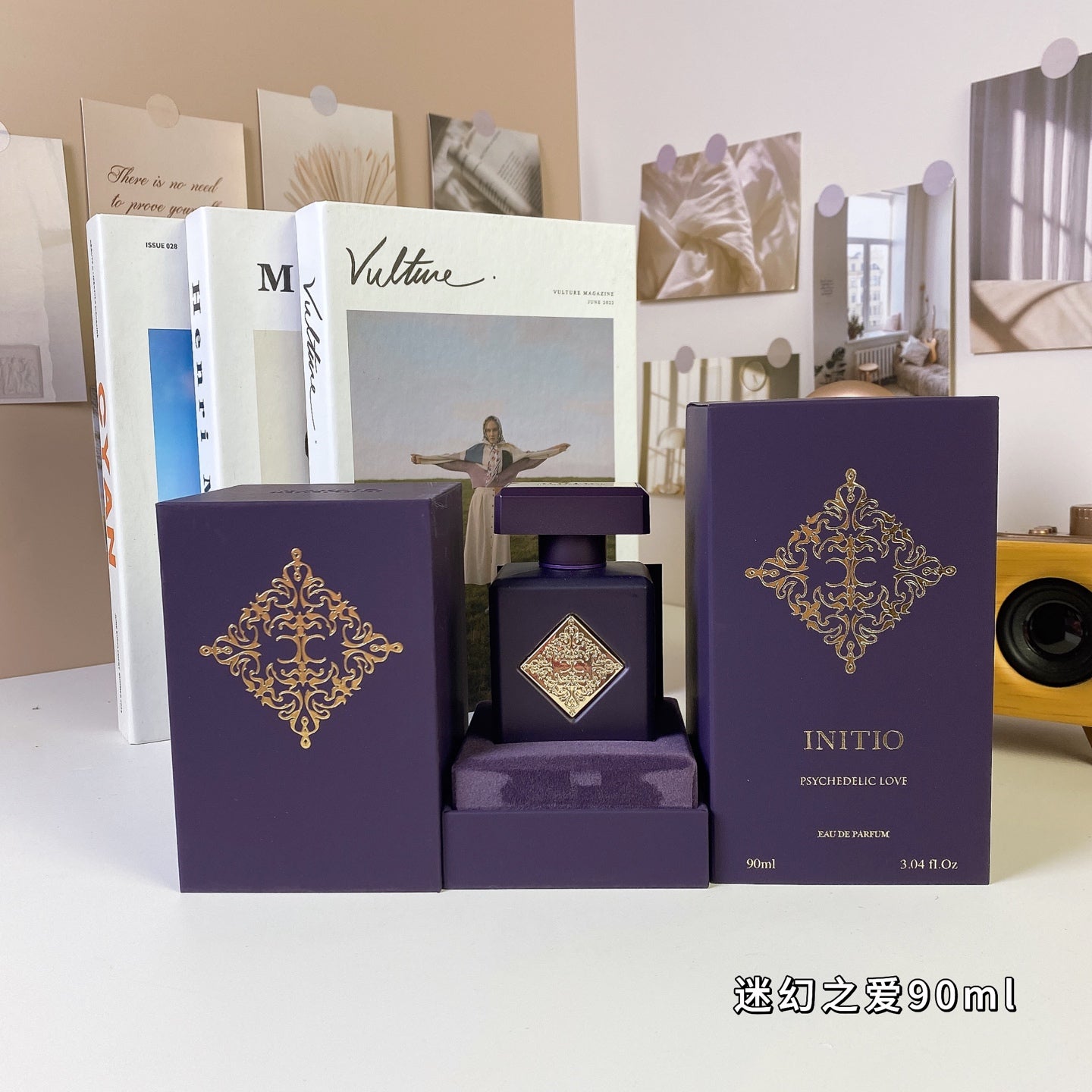 Initio High Frequency Unisex for Unisex Eau De Parfum 90ml