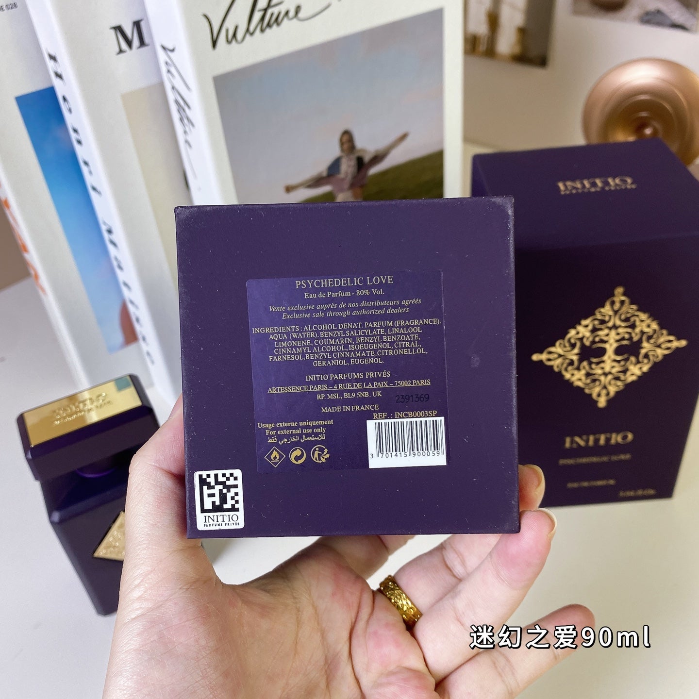 Initio High Frequency Unisex for Unisex Eau De Parfum 90ml