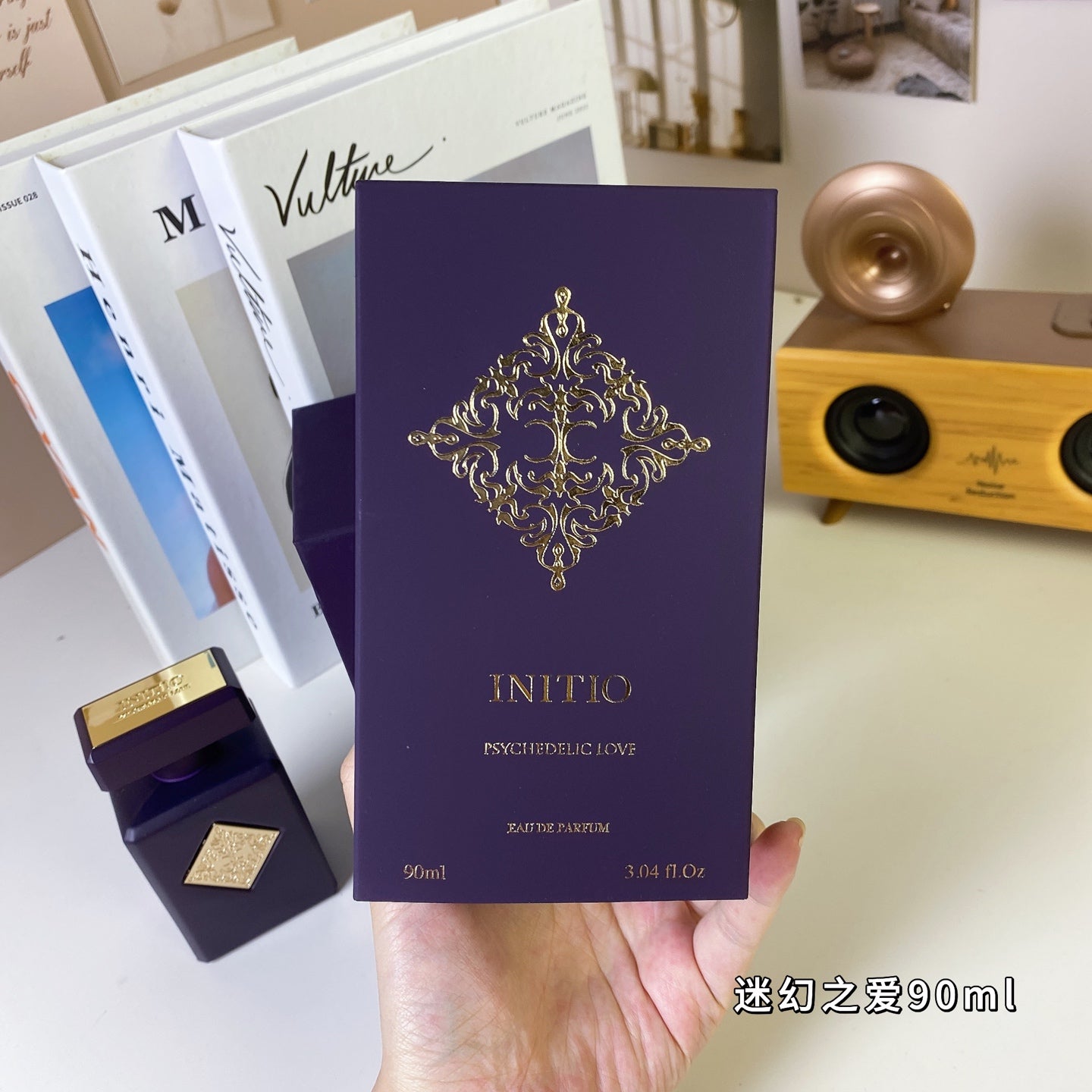 Initio High Frequency Unisex for Unisex Eau De Parfum 90ml