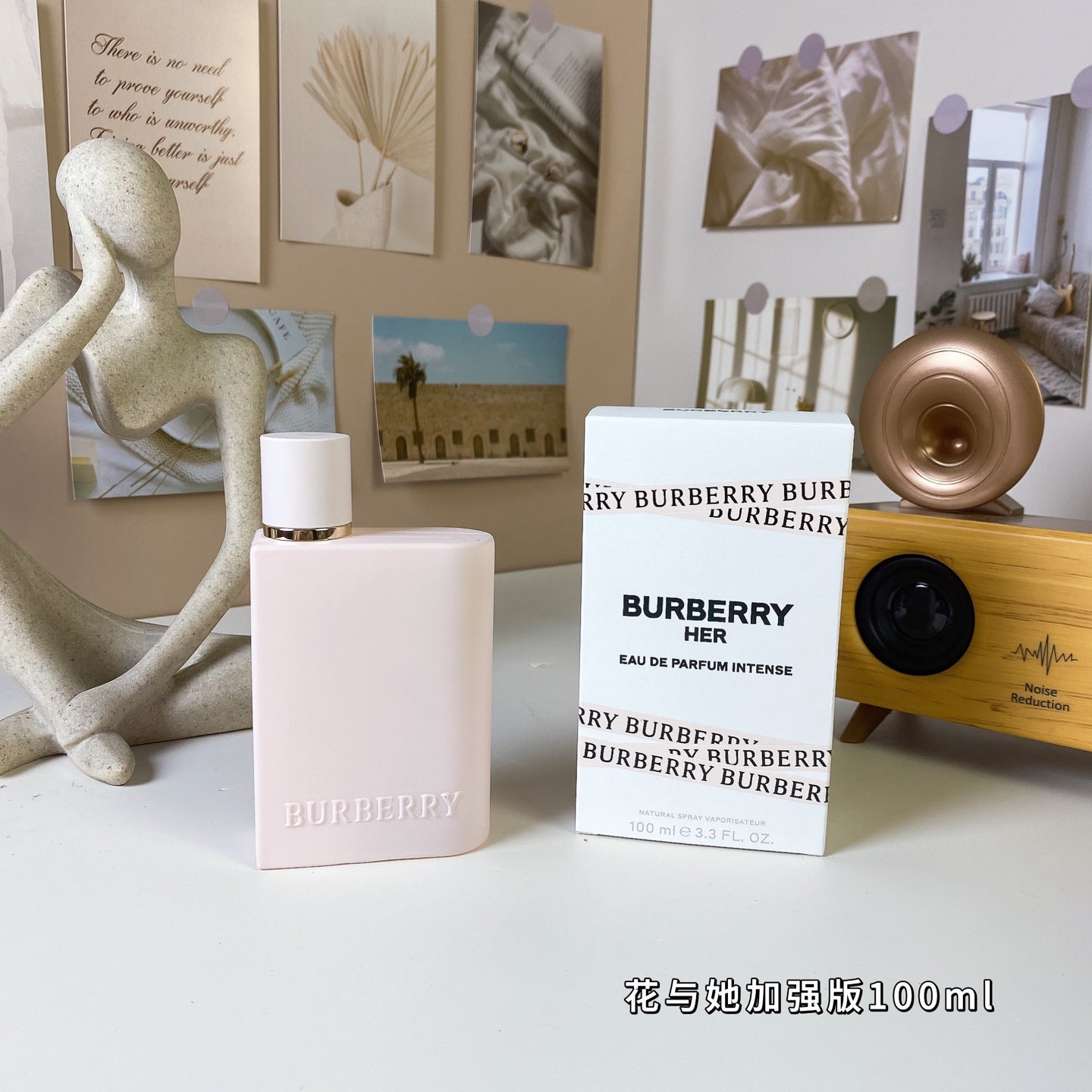 Burberry *T38   Her（Elixir）100ml